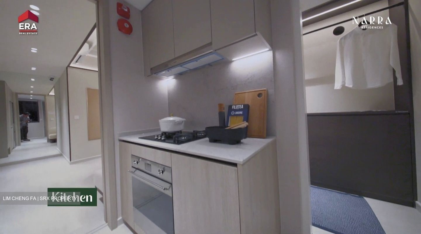 Narra Residences (D23), Apartment #634213891